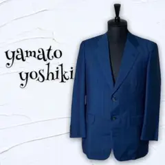 【yamato yoshiki】スーツジャケット ストライプ ダブルボタン