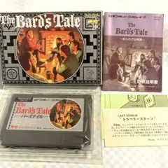 ファミコンソフト バーズテイル 【箱説付き】 動作確認済み 中古品