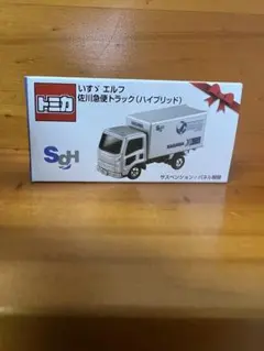 2025年最新】トミカ 佐川急便トラック ハイブリッドの人気