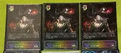Item thumbnail for item b434da70-2a19-4293-8f6b-5dd0d2d29e6b
