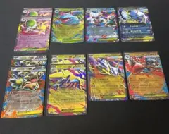 ポケモンカード メガブレイブ メガシンフォニア RR まとめ売り