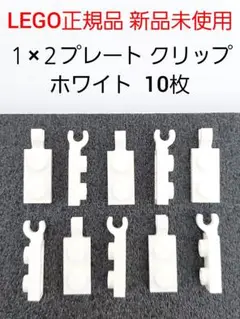 Item thumbnail for item 697f5940-b61c-46b0-b4c3-3132405acf1e