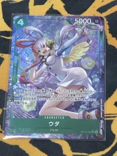 ワンピースカード　ウタ　パラレル