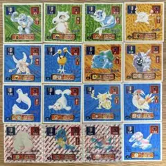 ポケモンカード シール 烈伝 初代 ゼニガメ ラッキー ポリゴン フシギダネ