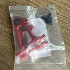 アップグレードパーツ クローラー フロントロアアーム