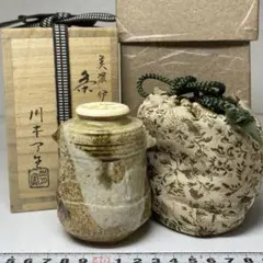 【茶道具】川本了生造　『瀬戸水指』共箱 2025年最新】Yahoo!オークション -茶道具 水指 瀬戸一重口の中古