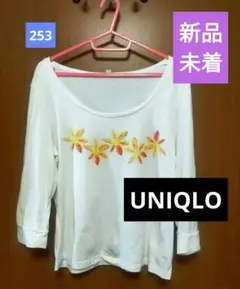 【新品】UNIQLO 花柄プリント 7分袖 カットソー ホワイト★ Lサイズ