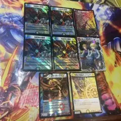 デュエマセット売り8枚セット