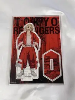 佐野万次郎　アクスタ