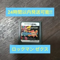 Item thumbnail for item ffb808d1-8b90-46f2-aaa0-b687109c1a09