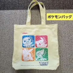 Item thumbnail for item 68c01f0a-55c1-4a3b-a732-cbedea10b853