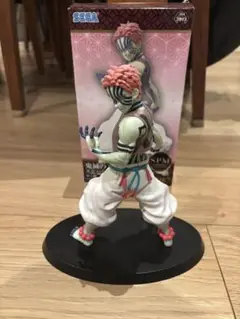 Item thumbnail for item 736c73dd-d136-4b80-a8ca-9aed98e7f05c