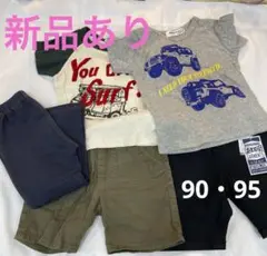 新品あり★半袖Tシャツ、半ズボン5枚セット　まとめ売り90・95 Bebe