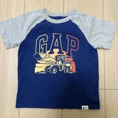 Item thumbnail for item dc659984-cdb8-4579-b10c-d5605847b1d7