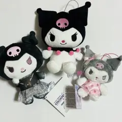 クロミ　ぬいぐるみ　３個セット
