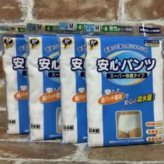 Item thumbnail for item c92d48e8-cf0b-46e7-9776-ab00ff5f8f71