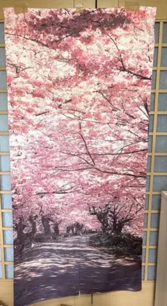 桜の並木道のれん　85cm×180cm