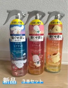 Item thumbnail for item 812974bd-6d73-44ab-97bb-e63f4ffec5ef