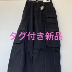 新品未使用　GU ワイドカーゴパンツ