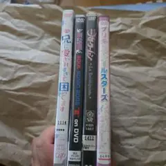 アニメ DVD セット