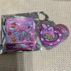 サンリオ　トレーディンググリッターキーホルダー　ナイトパーティー　マイメロディ