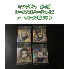 Item thumbnail for item 39184dc2-9d91-4025-900b-bba492645400