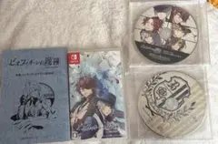 Switch ピオフィオーレの晩鐘 ricordo 限定版 特典CD 送料込み
