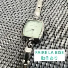 FAIRE LA BISE　スターリングシルバー　腕時計　SV　銀製 FAIRE LA BISE スターリングシルバー 腕時計 SV 銀製 - メルカリ