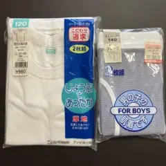 男児肌着&ブリーフ