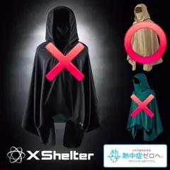 Item thumbnail for item c46557f5-efd4-49d3-b7d0-53d2bbe0fd64