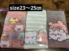 らぶいーず靴下　らぶいーずソックス　らぶいーず靴下２３　すもっぴ　ぴょんちー