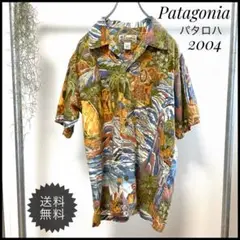 パタゴニア パタロハ M リミテッドエディション 半袖 シャツ メニュー柄 復刻 パタゴニア パタロハ M リミテッドエディション 半袖 シャツ
