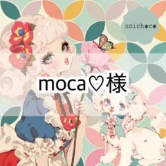 Item thumbnail for item 3d58c5dc-7c3e-410a-833b-a25c58d0b5a3