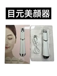 Item thumbnail for item a9c231ba-dfe7-4f60-a5ee-3b62e3abc87c