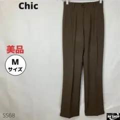 美品　Chic　ロングラン　スラックス　パンツ　センタープレス　薄手