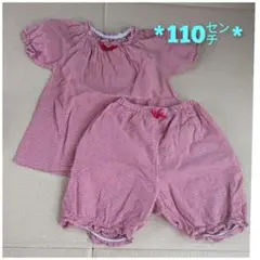 パジャマ
