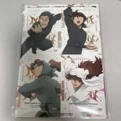 最強ジャンプ 2025年 2月 特大号付録