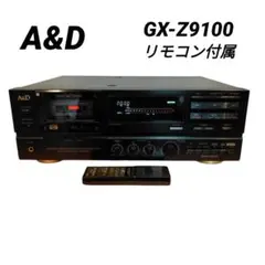 A&D GX-Z9100 カセットデッキ 本体 リモコン 取説付き A&D GX-Z9100 カセットデッキ 本体 リモコン 取説付き