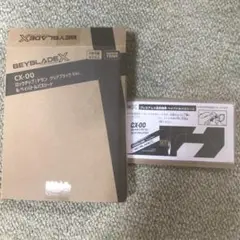 ベイバトルパスシート【プレミアムX会員新規入会特典】ベイブレードX