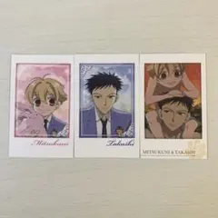 桜蘭高校ホスト部 キャラポトレ 埴之塚光邦 銛之塚崇