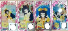 アイプリバース フラワーガーデン 1式