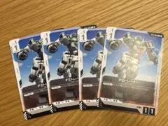 ガンダムカードゲーム「デミトレーナー」C　４枚セット ST01