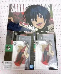 SAKAMOTODAYS 一番くじ 南雲与一 アクリルスタンド クリアファイル