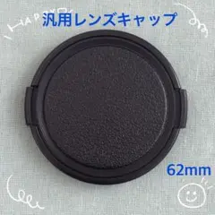 Item thumbnail for item e4b37e95-f515-4aac-aa8c-847a3df473f5