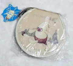 ソフトさんの悲劇　CDケース　未開封品❗