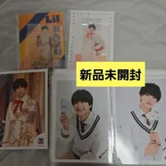 Item thumbnail for item 27ae9190-ddb6-457b-aef3-b0c6ec8138cc