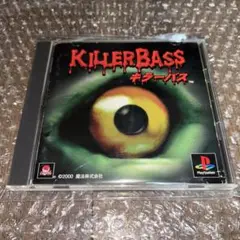 （PS） 美品　キラーバス　魔法株式会社