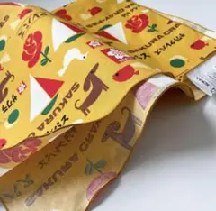 Item thumbnail for item 6928efe3-6705-43d5-bef2-604b7ad63518