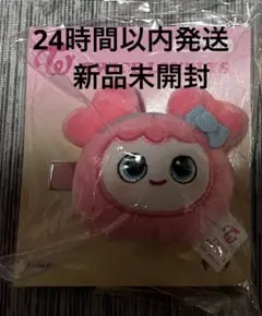 Item thumbnail for item c72fbd5e-b9eb-4572-9520-7056fdf3c970