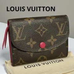 Item thumbnail for item 23c03b45-c4f9-47cc-849e-5b95c74f3141